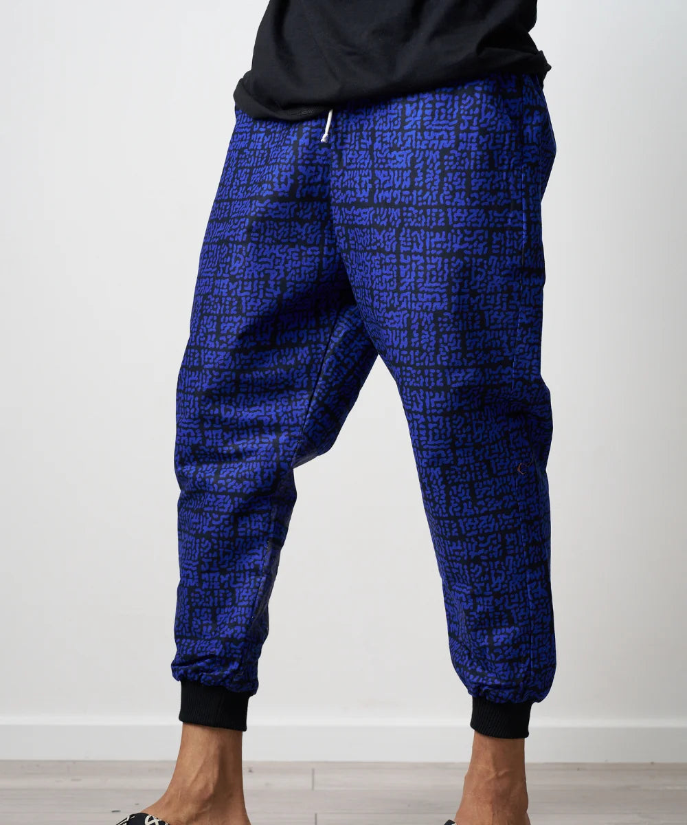 Ankara Unisex Joggers