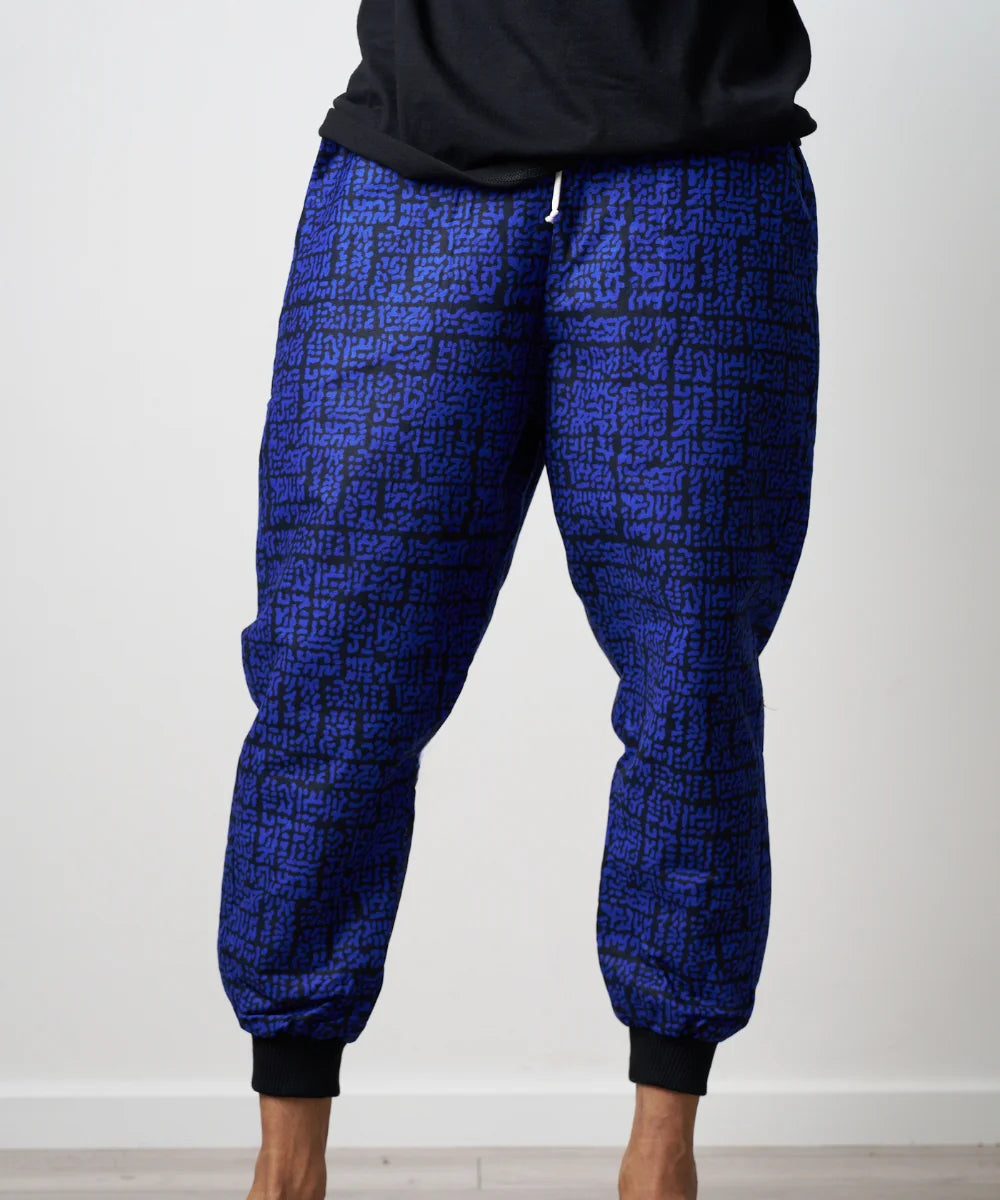Ankara Unisex Joggers